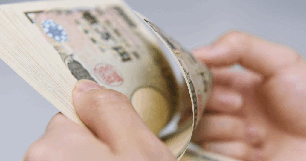 不動産売買_photo1